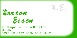 marton eisen business card